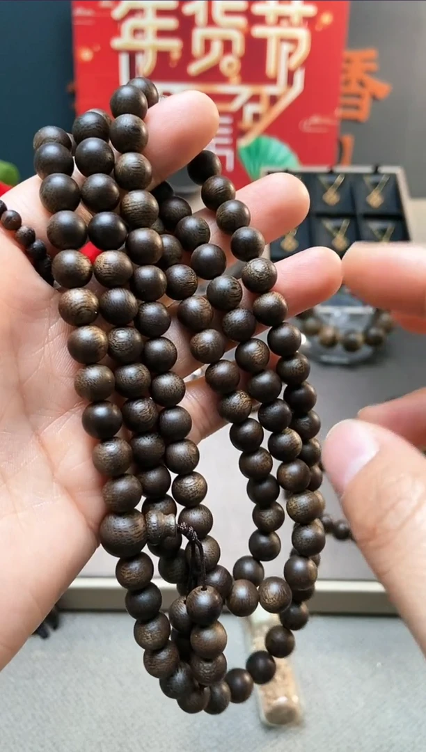 【闪购商品】沉香手串越南芽庄白棋0.8*108