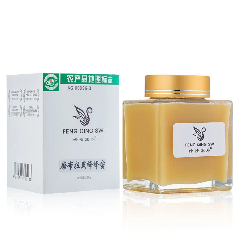新疆伊犁黑蜂原蜜258g*2瓶 蜜源天然工艺纯净酿造