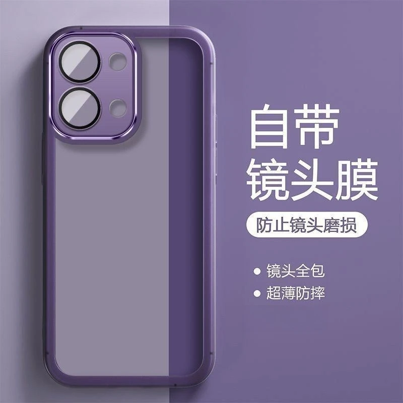 OPPOReno9手机壳新款全包防摔自带镜头膜软壳透明男女超薄高级潮