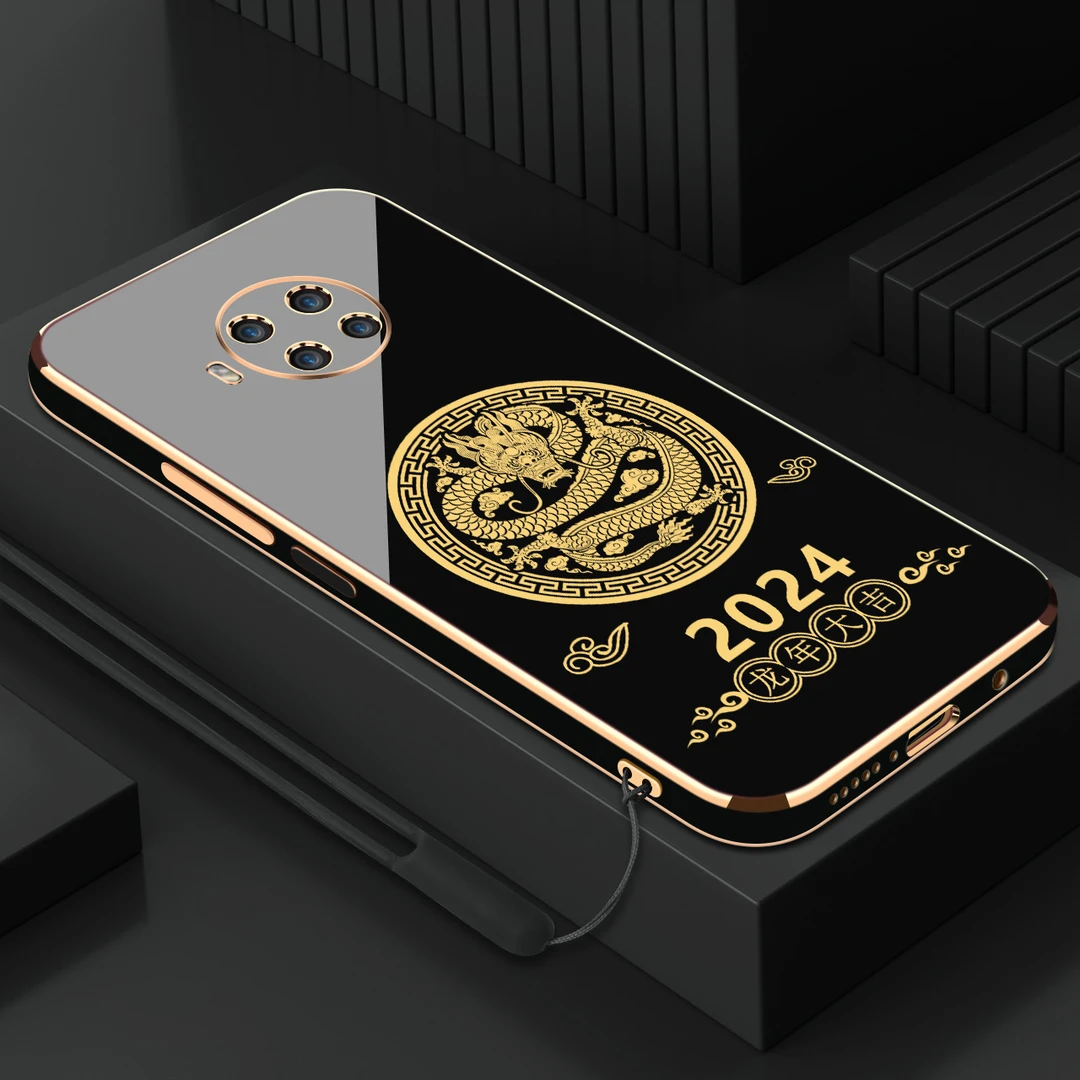 电镀2024龙年适用红米note9pro手机壳防摔硅胶保护壳直边手机套