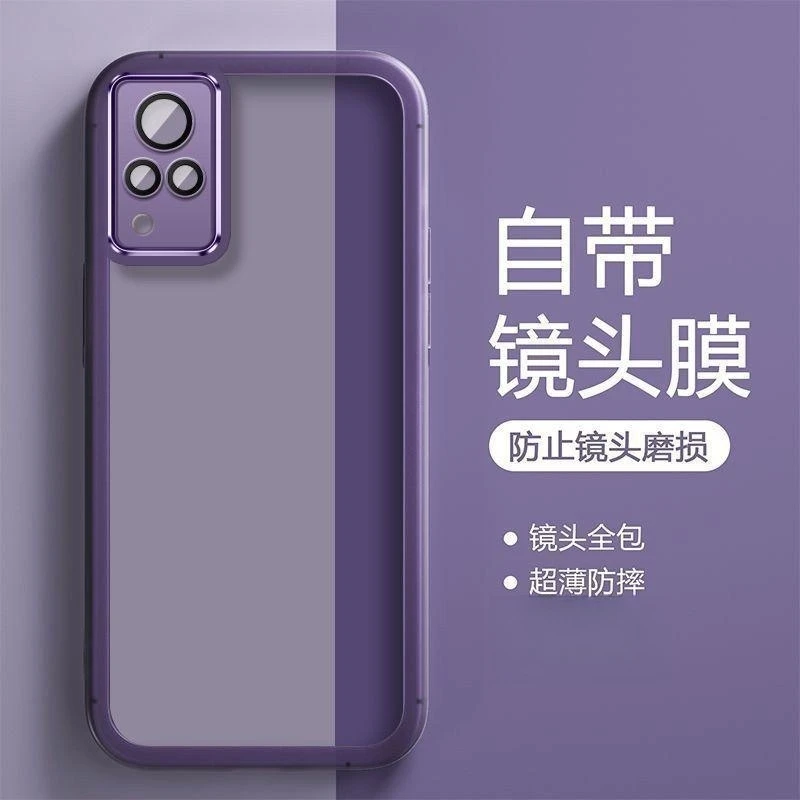 vivoS9手机壳新款全包防摔自带镜头膜软壳透明男女超薄高级感潮套