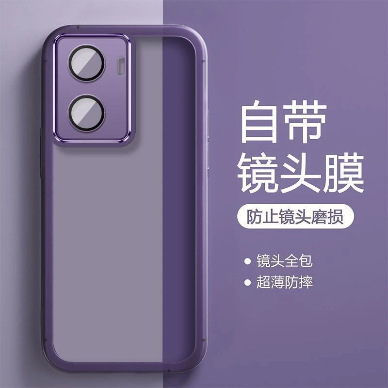 vivoY77手机壳新款全包防摔自带镜头膜软壳透明男女超薄高级潮套