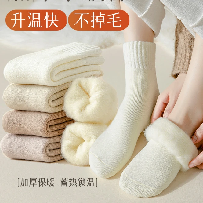 袜子女秋冬款中筒袜加绒加厚毛绒长筒地板睡眠超厚长袜LQ