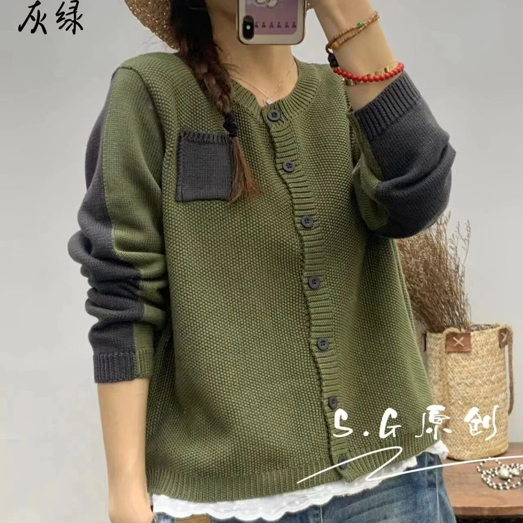 92012时尚百搭宽松圆领拼接撞色长袖韩版秋冬女士休闲开衫