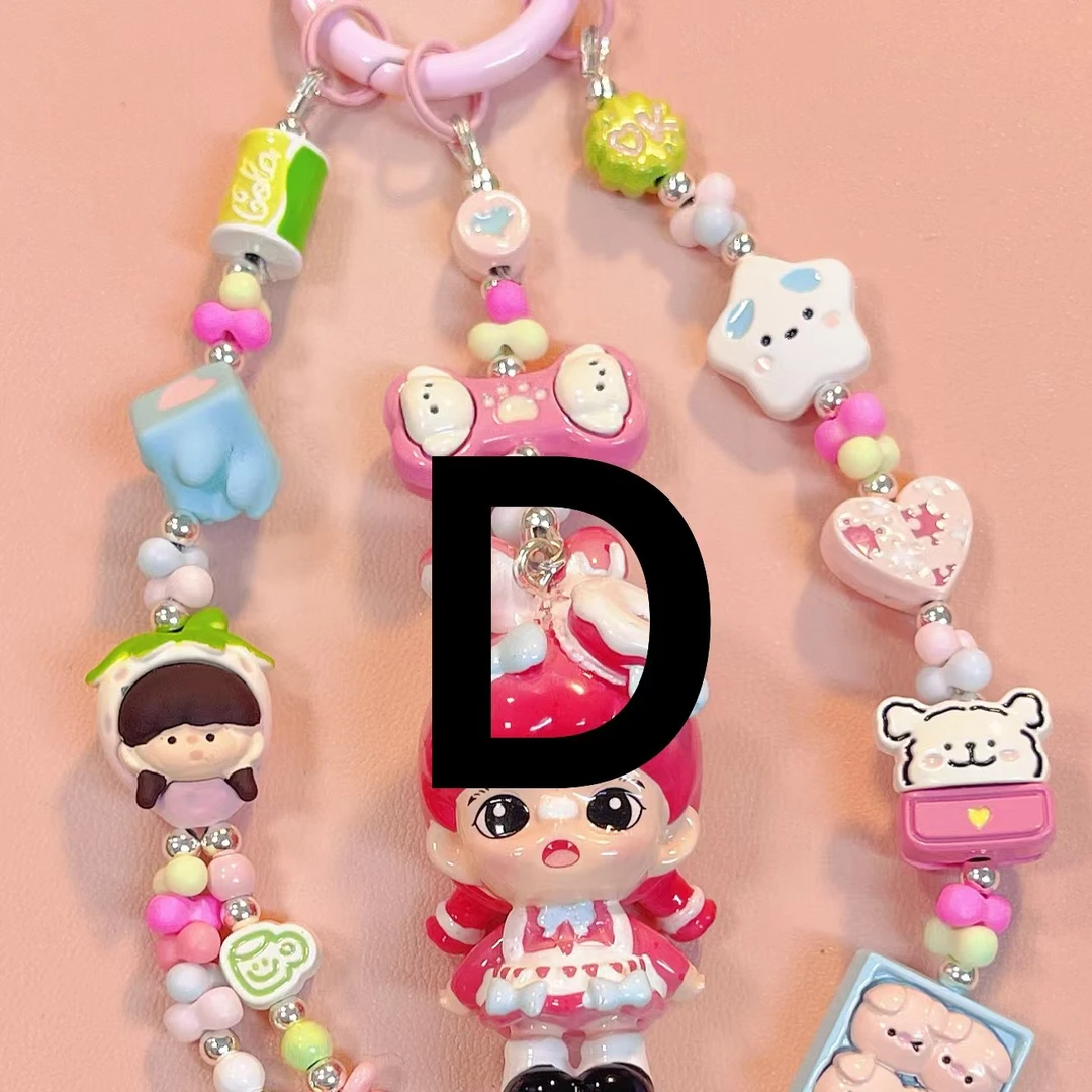 D1-D200珠串配饰 创意DIY手机链配件 可爱手作串珠手机链2.13