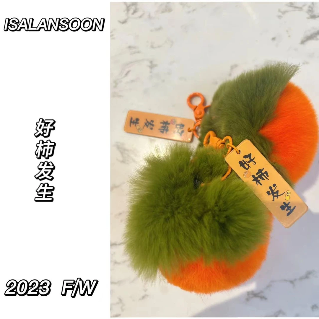 [ISALANSOON]"好柿发生"钥匙扣/包包挂件