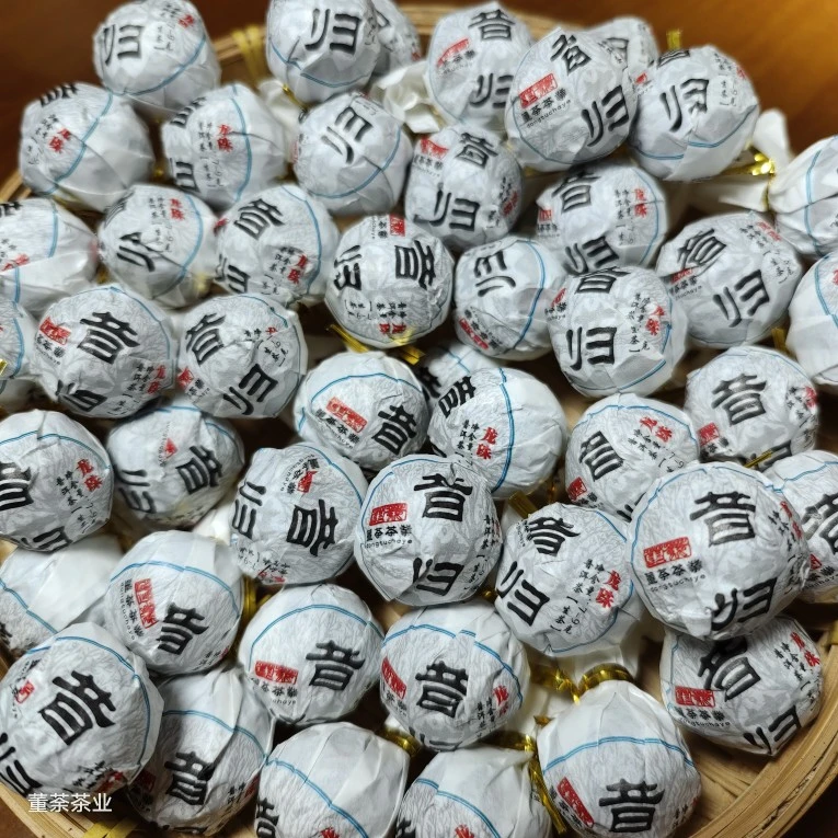 2021年昔归春茶龙珠8g