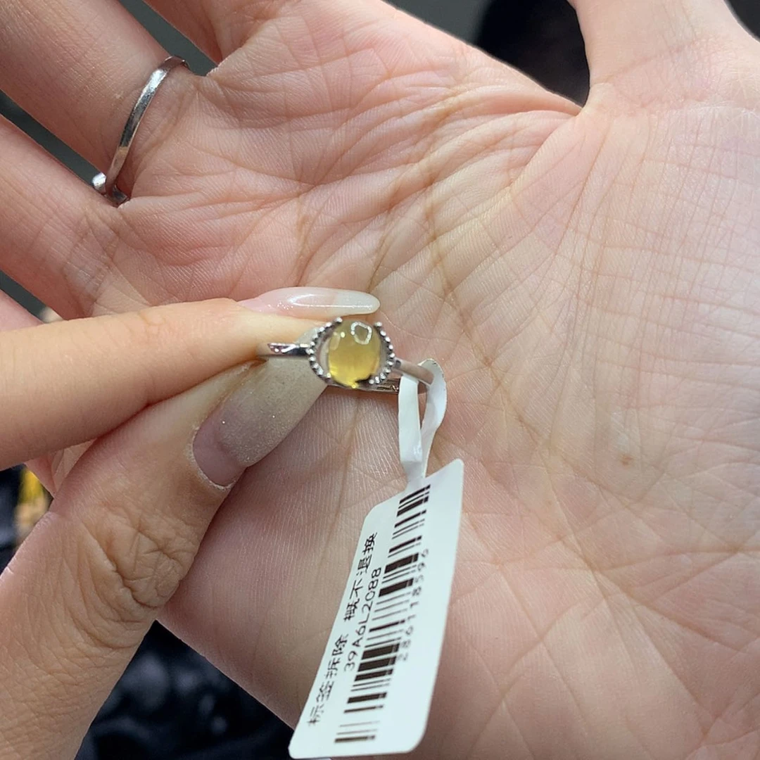 【闪购商品】琥珀裸石未镶嵌抚顺琥珀