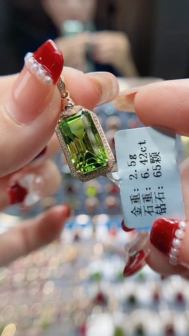 【闪购商品】碧玺颈饰18K金镶嵌6.42