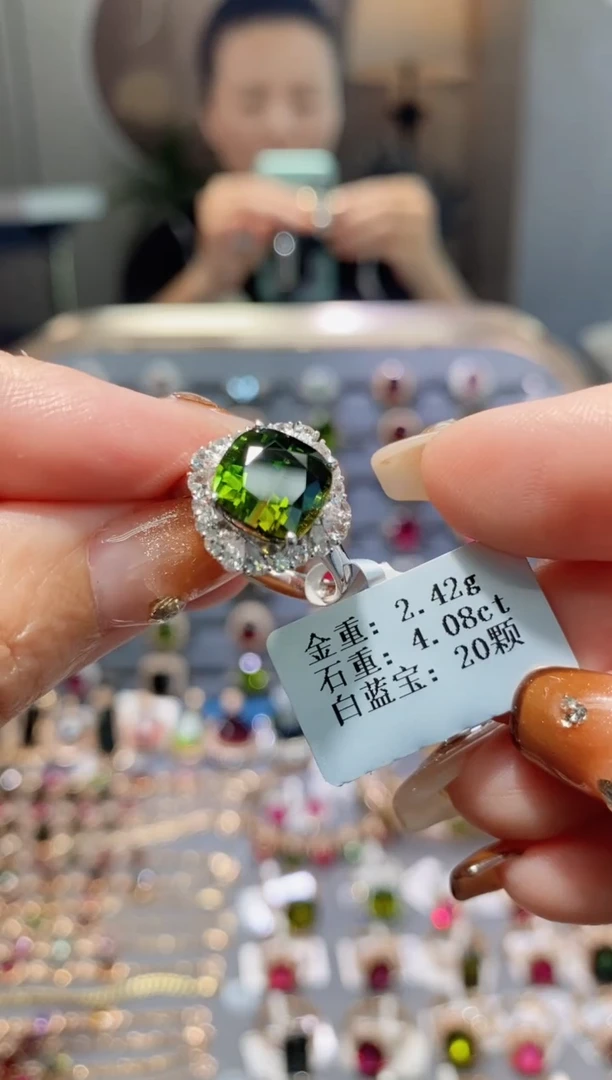【闪购商品】碧玺戒指18K金镶嵌4.08ct