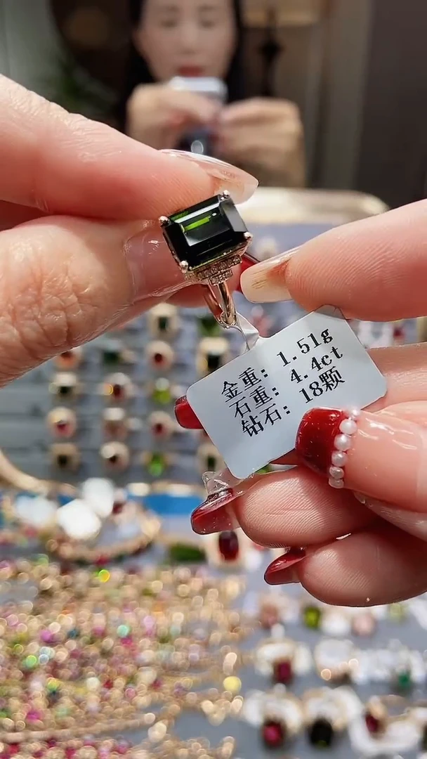 【闪购商品】碧玺戒指18K金镶嵌冯*？4.4