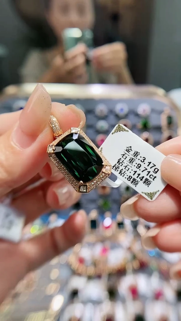 【闪购商品】碧玺颈饰18K金镶嵌9.71ct