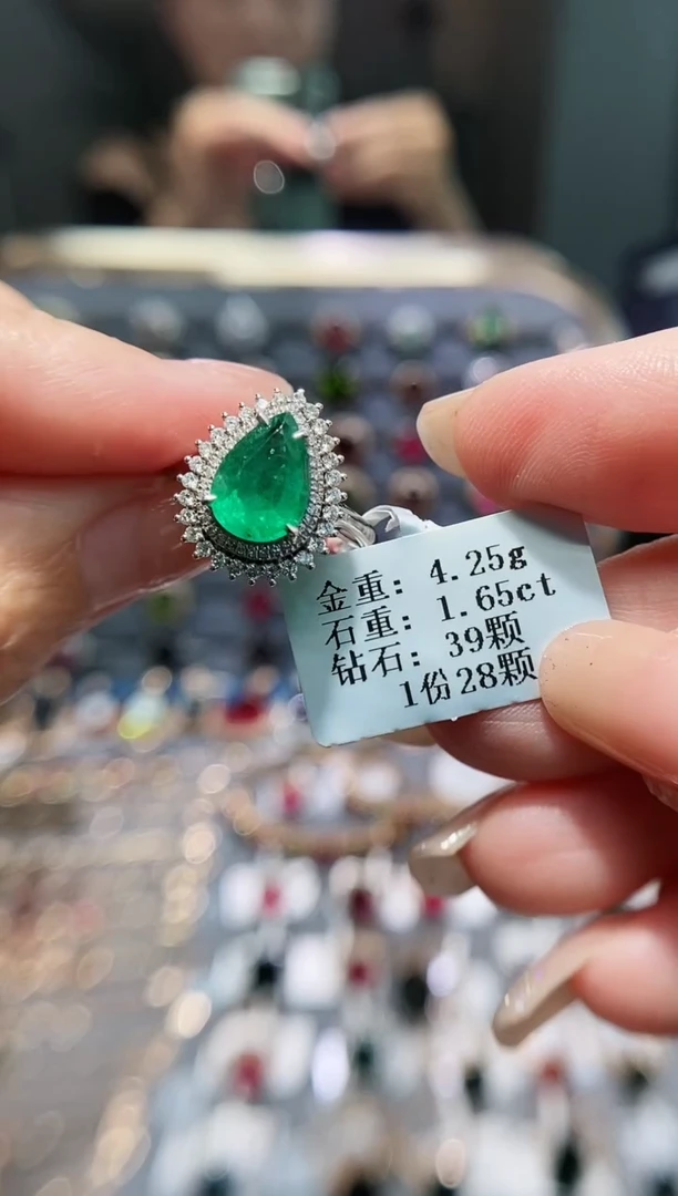 【闪购商品】祖母绿戒指18K金镶嵌1.65ct