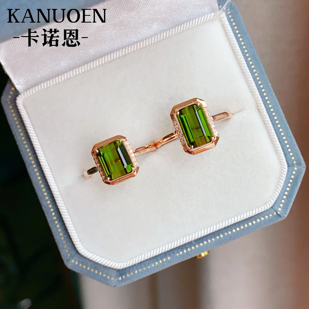 卡诺恩彩宝18k镶嵌钻石天然碧玺戒指时尚气质高雅（发其一）