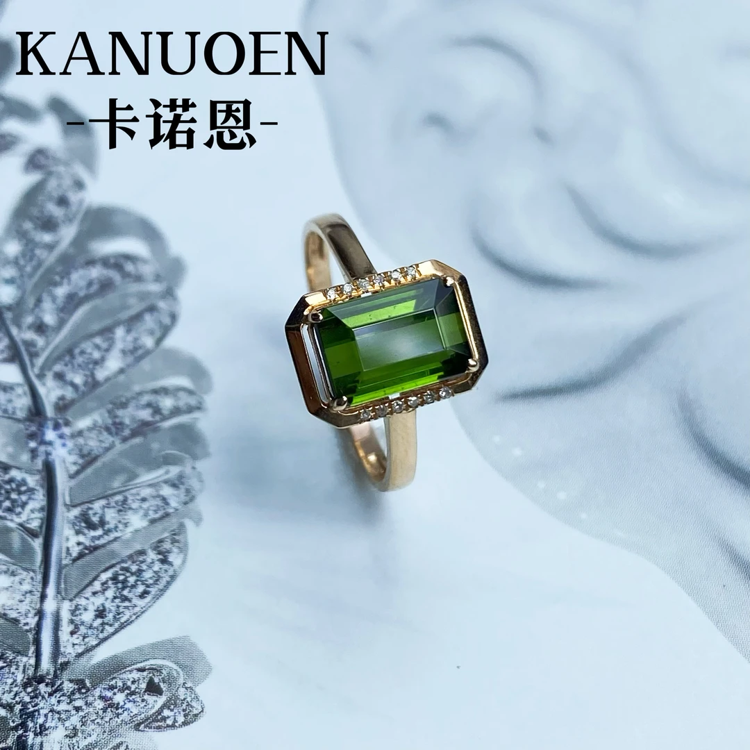 卡诺恩彩宝镶嵌南非钻石天然绿碧玺戒指时尚百搭气质