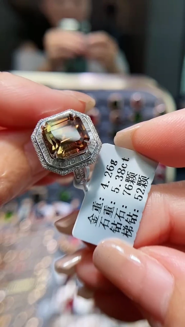 【闪购商品】碧玺戒指18K金镶嵌5.38.