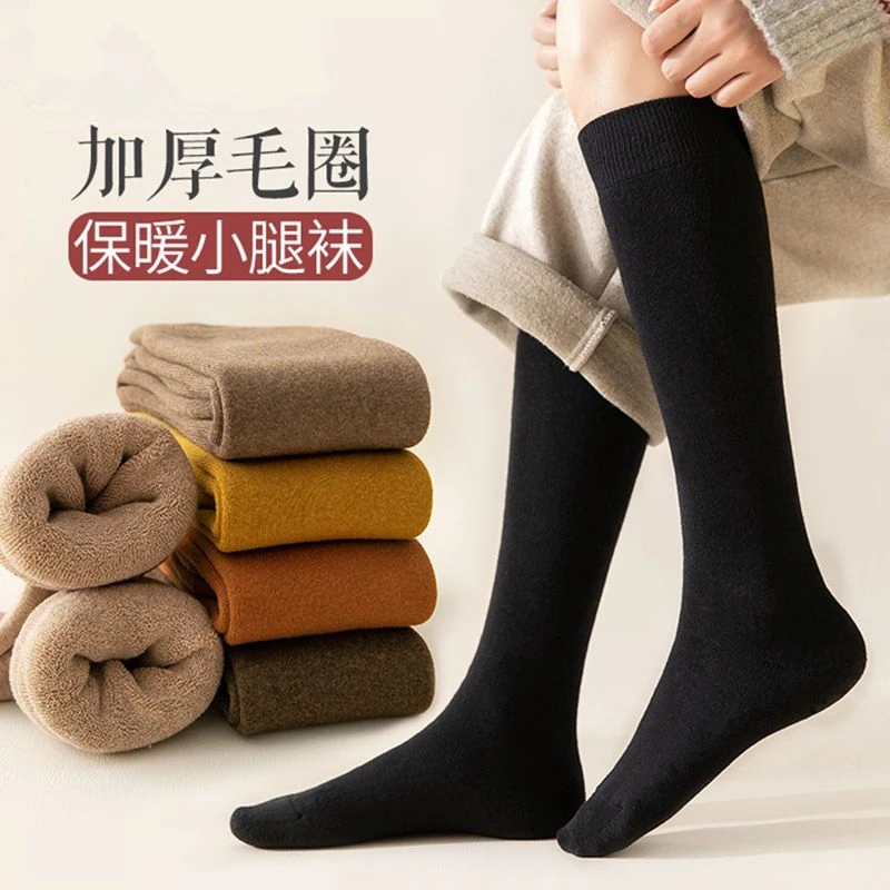 袜子女秋冬季款加厚加绒小腿袜压力瘦腿毛巾袜保暖冬天长筒长袜子
