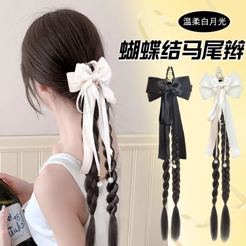 佰芙美小清新辫子女马尾仿真发自然抓夹丝带麻花辫ins风马尾辫