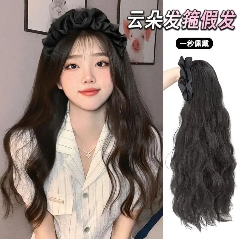 发箍假头发女长发一体自然时尚云朵水波纹大波浪卷半全头套仿真直