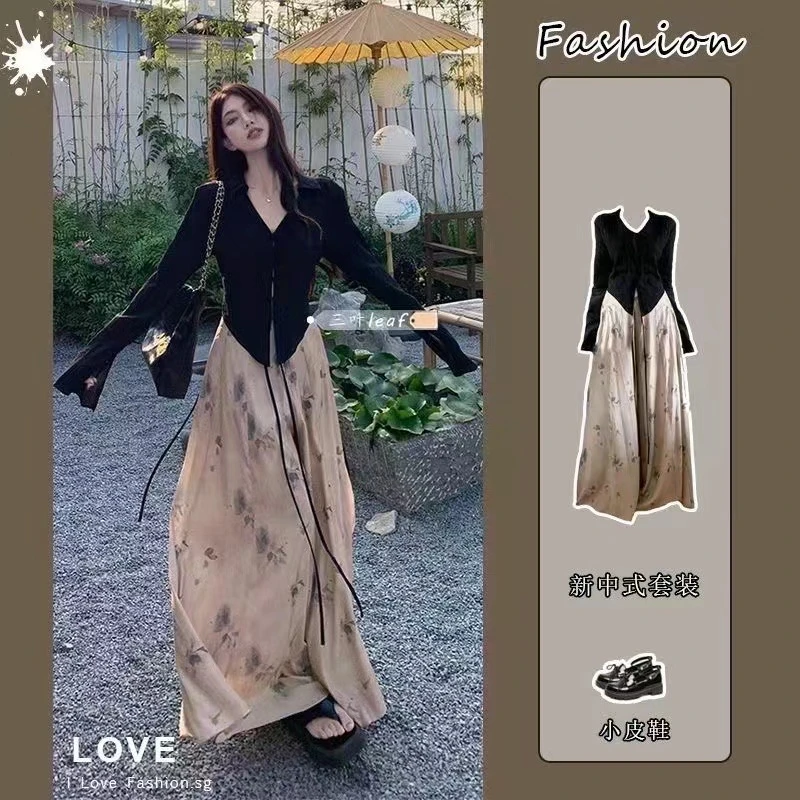 现货大码女装高级氛围感新中式慵懒显瘦飘飘裤裙清冷感飘带衬衣套