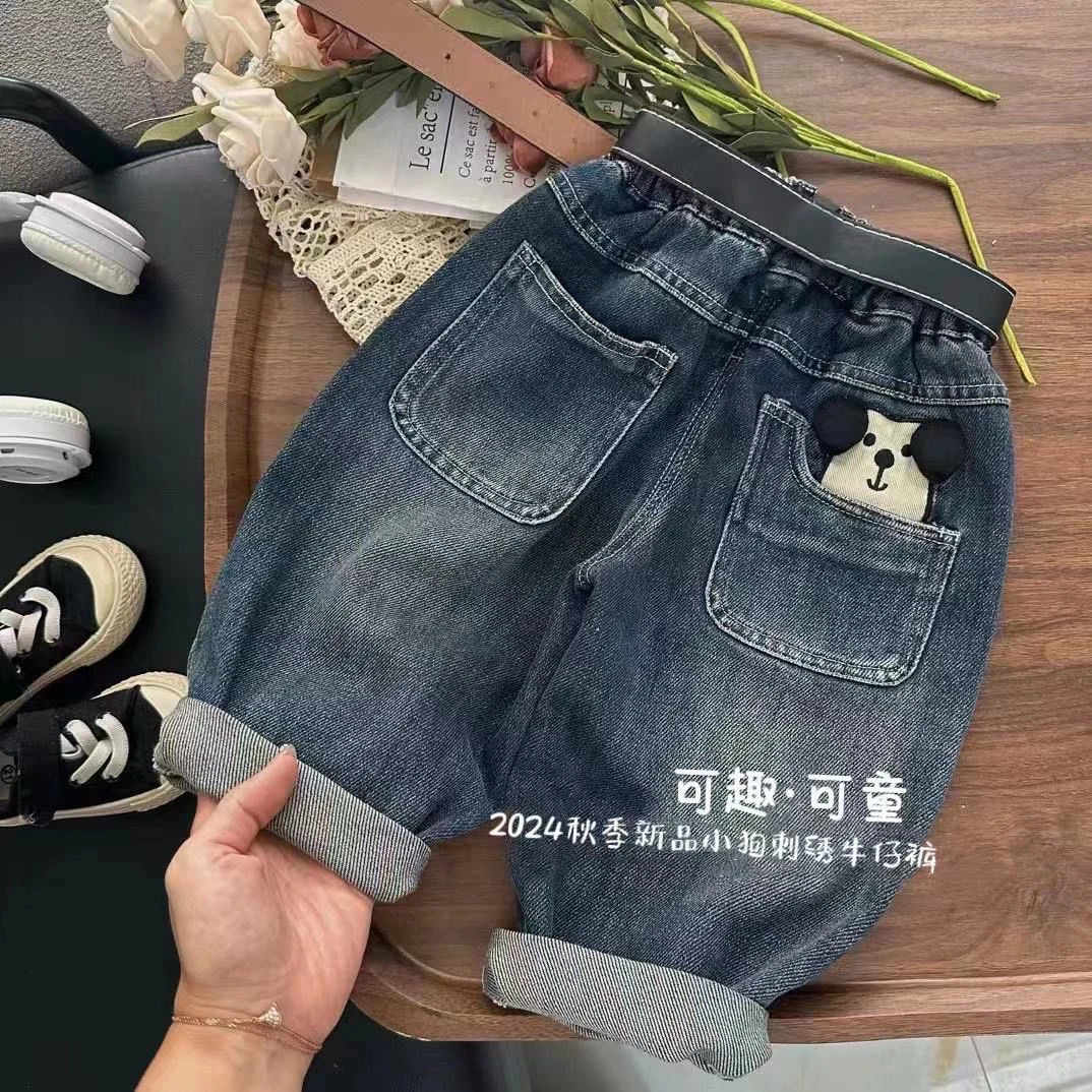 男童宝宝牛仔裤洋气小童休闲长裤儿童春秋装2024新款韩版裤子爆款