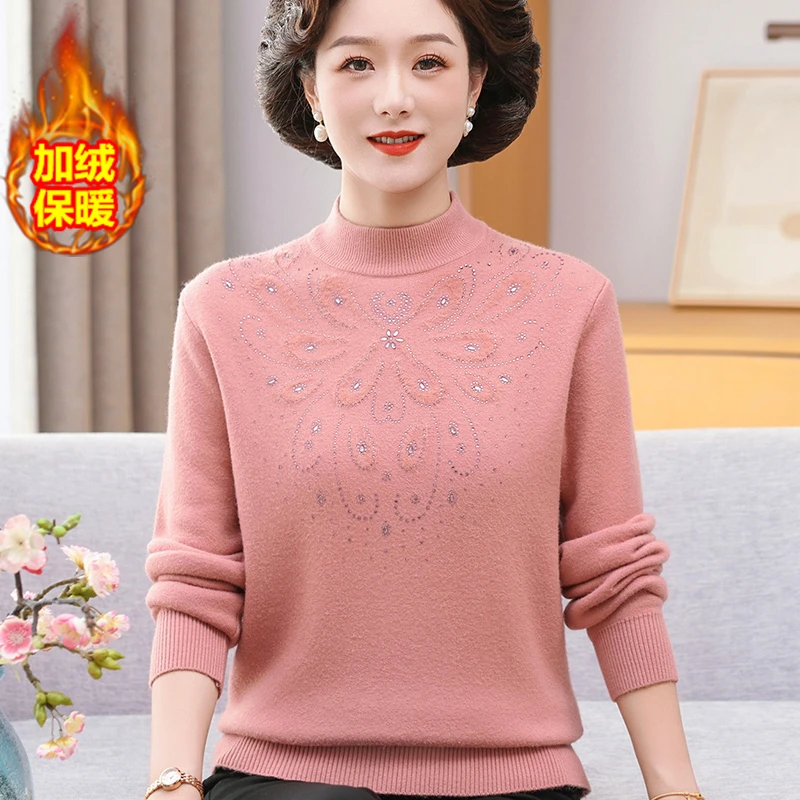 妈妈秋冬装一体绒加厚毛衣中老年人女冬季洋气加绒针织打底衫套装