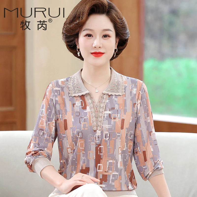 妈妈装春秋翻领T恤衫薄款中老年女夏季新款冰丝打底小衫休闲上衣