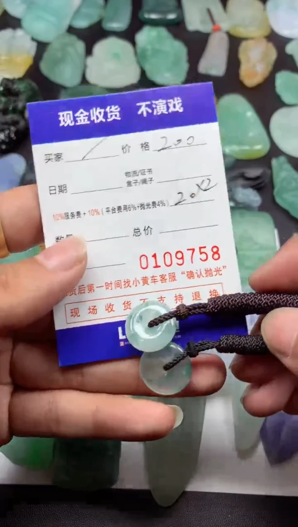 【闪购商品】定制翡翠未镶嵌厦门最后的单纯