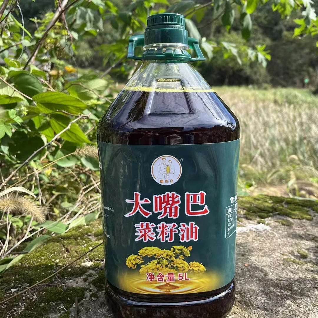 【新油】江西农家小榨菜籽油熟榨工艺家乡味