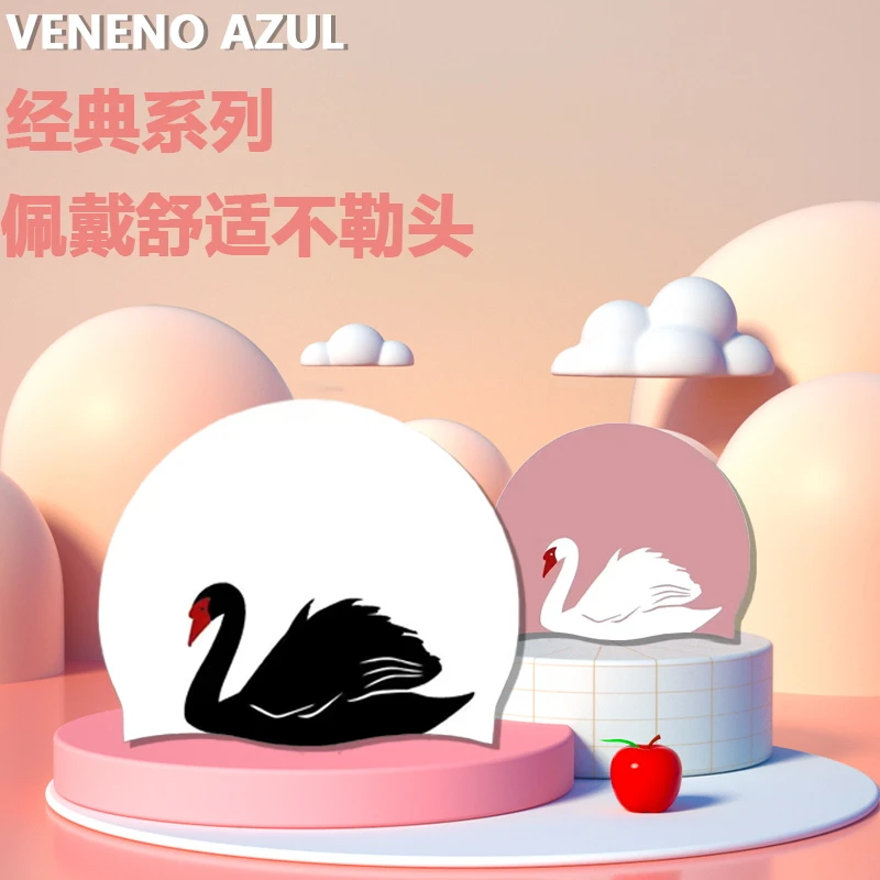 大人经典加大硅胶泳帽舒适卡通夏季时尚大号游泳帽女防水不勒头