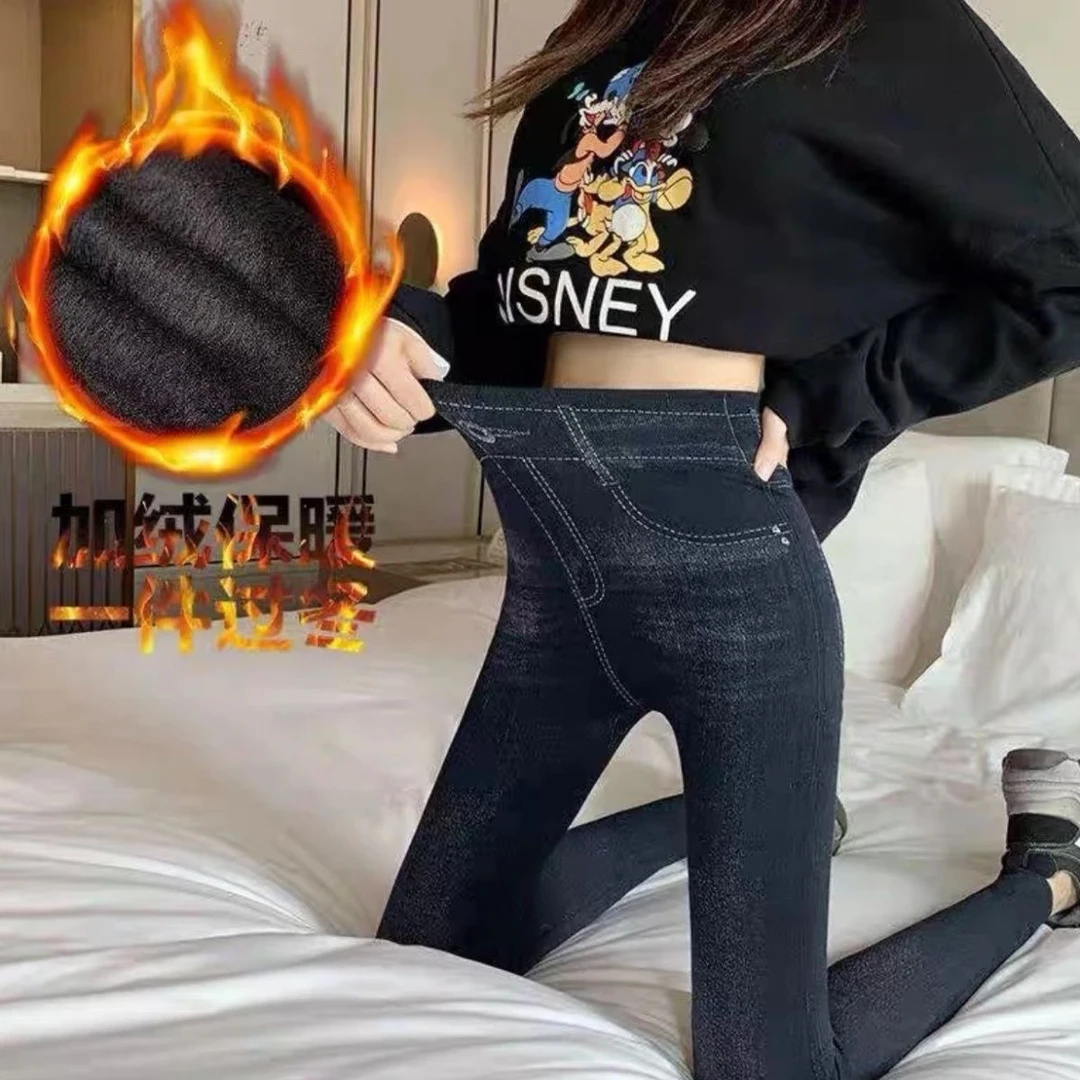 【厚绒拉毛】高腰高弹力加肥加大时尚防牛仔女裤大码百搭打底裤