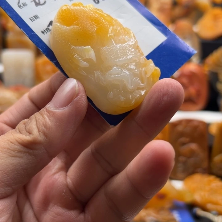 石英质玉(黄龙玉)黄龙玉未镶嵌