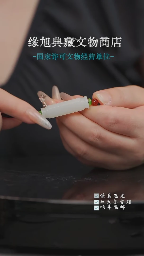 【闪购商品】和田玉【满满精选】和田玉-精品库出!