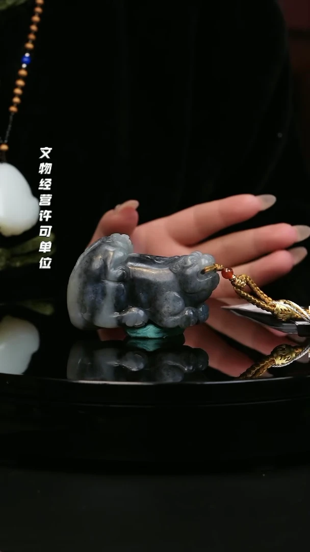 【闪购商品】和田玉1
