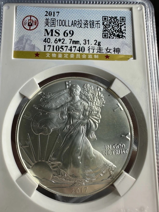 999银，美国一美元行走女神投资银币，年份随机，相同分数择优发货！