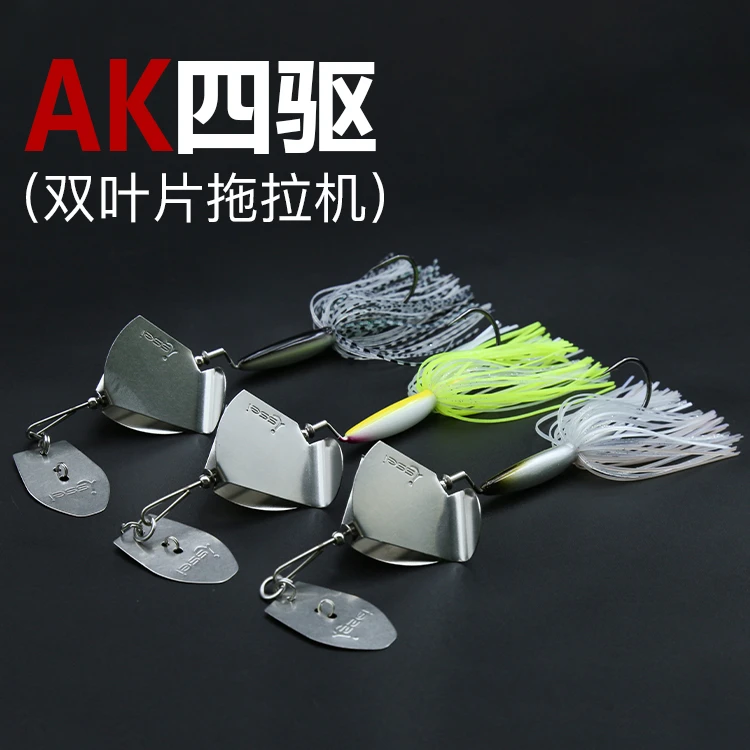 常吉AK 四驱拖拉机 AK buzz 10g/14g 路亚饵