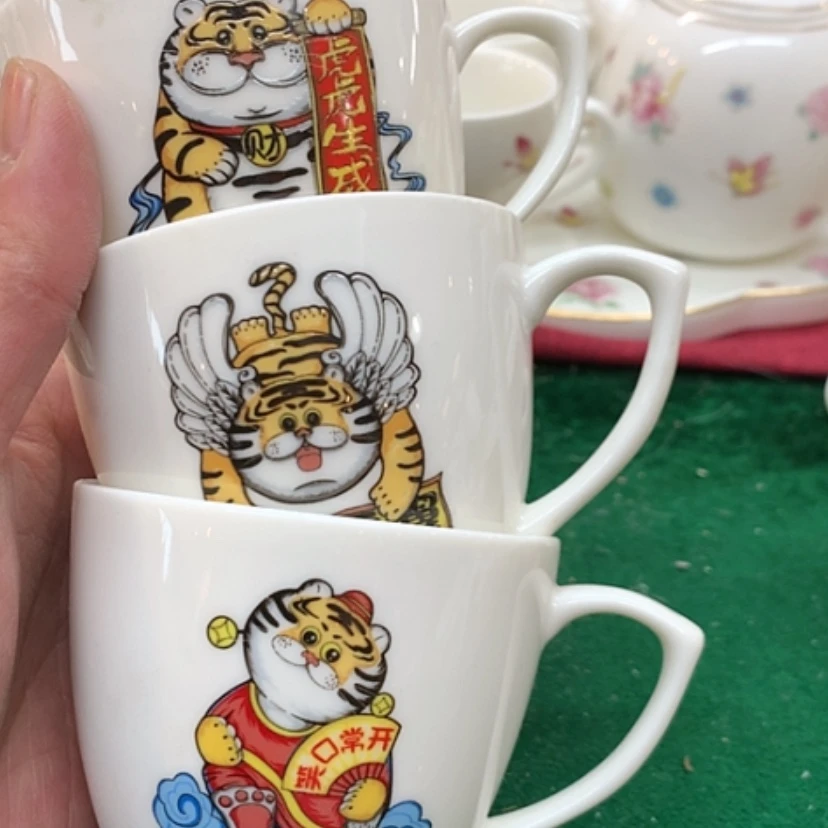 【闪购商品】陶瓷茶杯