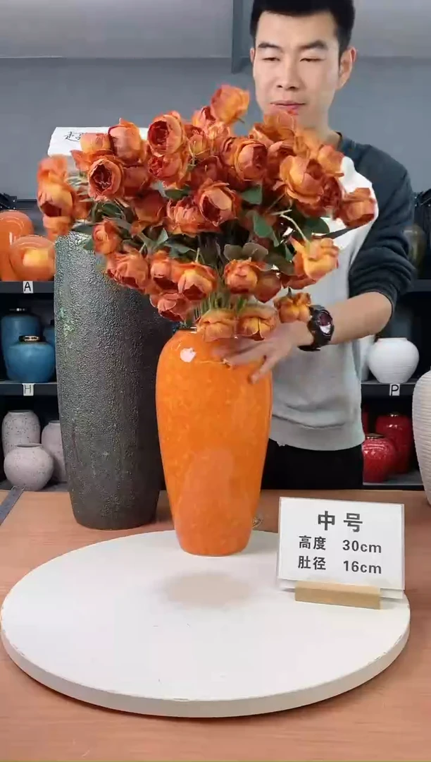 【闪购商品】陶瓷瓶瑕疵 爱马仕橙大号无花