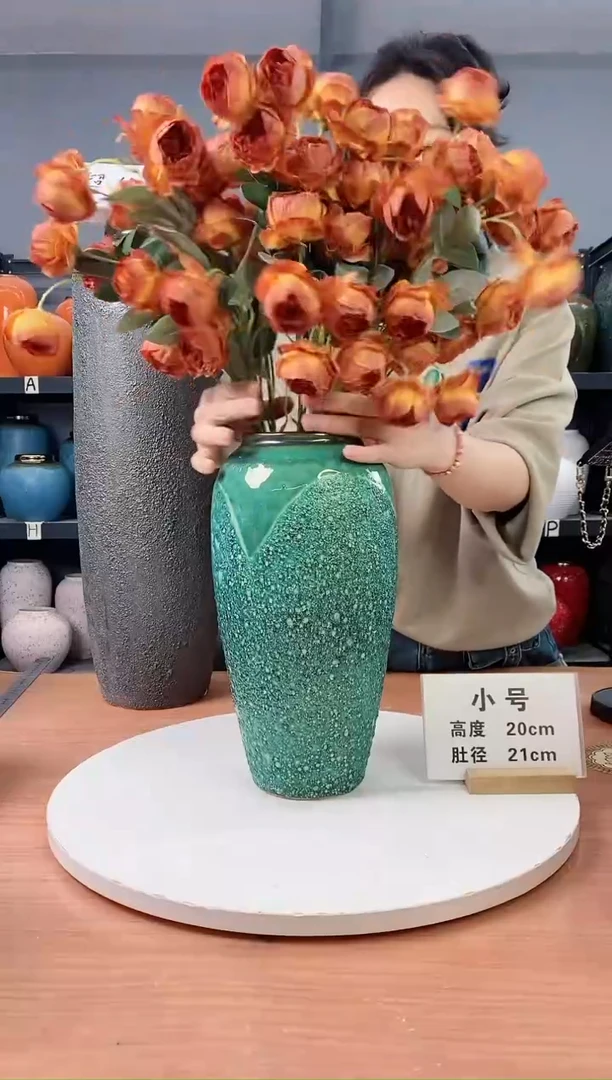 【闪购商品】陶瓷瓶瑕疵绿森林大号无花