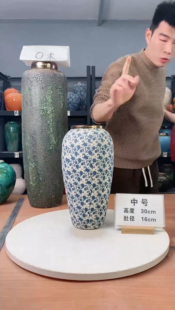 【闪购商品】瓶瑕疵白底小蓝花大号