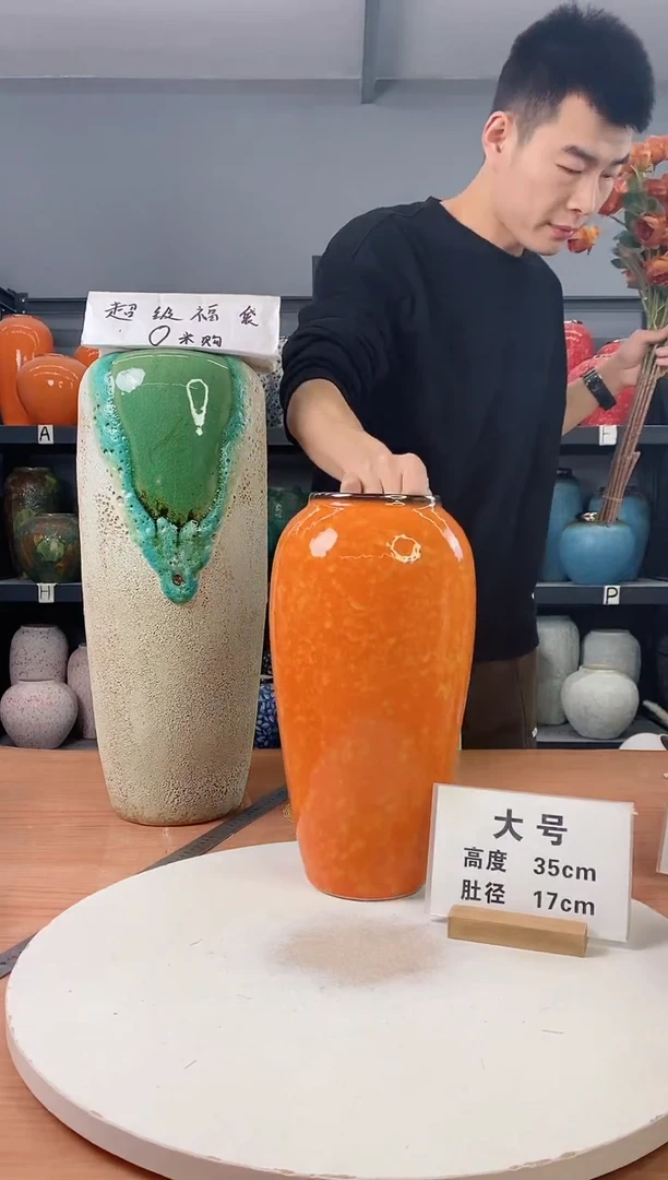 【闪购商品】陶瓷瓶瑕疵爱马仕橙 大号无花