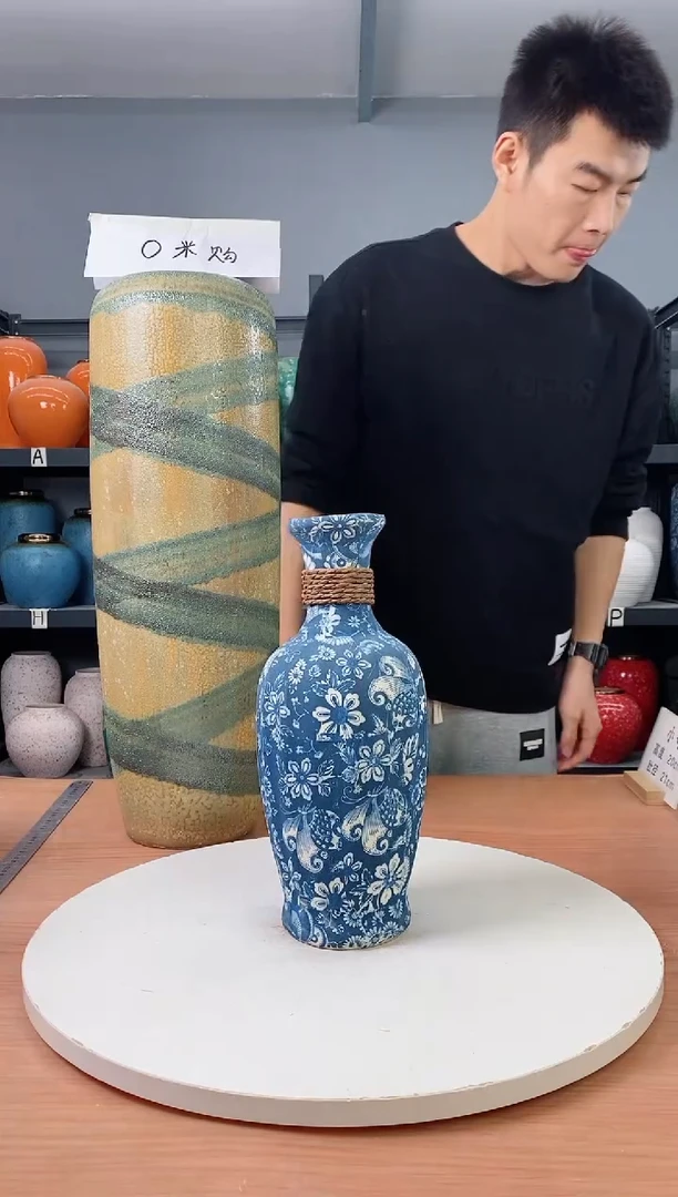 【闪购商品】陶瓷瓶青花麻绳 中号