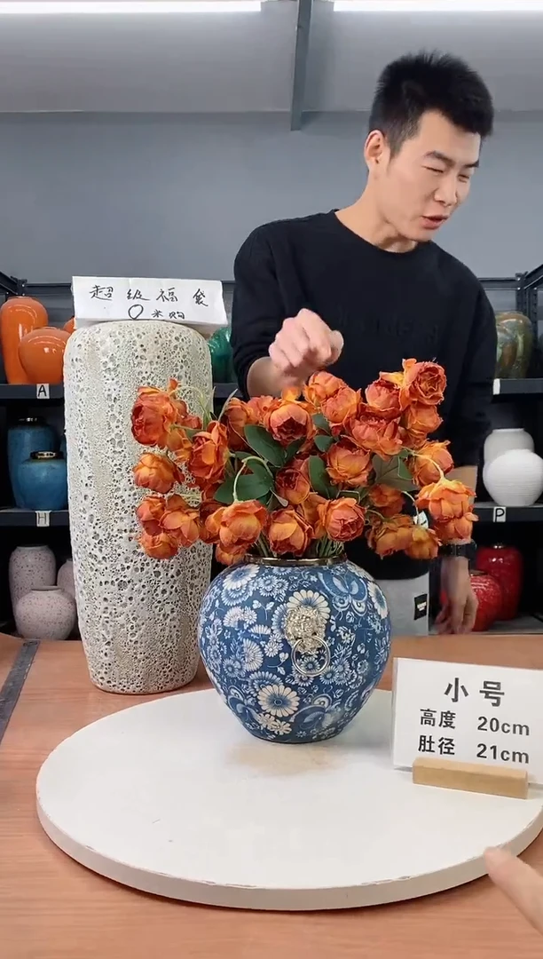 【闪购商品】陶瓷瓶瑕疵青花蝶恋花单环小号无花