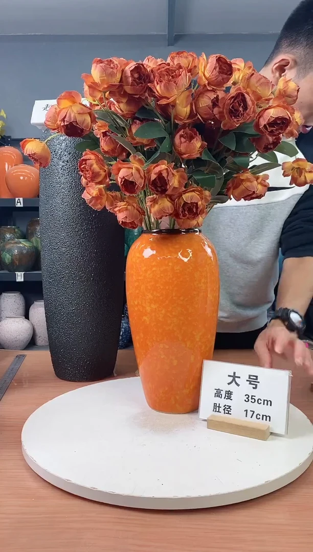 【闪购商品】陶瓷瓶瑕疵 爱马仕橙 大号无花