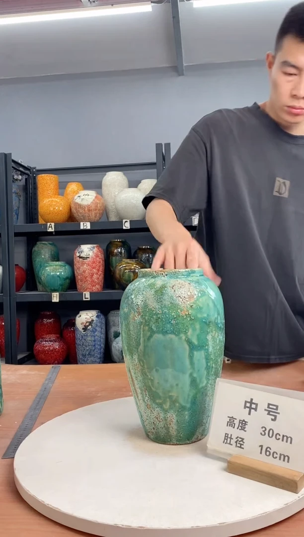 【闪购商品】瓶草原绿中号 陶瓷花瓶 无花
