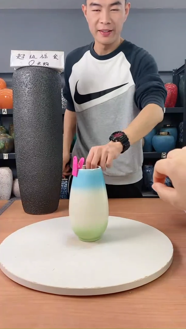 【闪购商品】陶瓷瓶 330