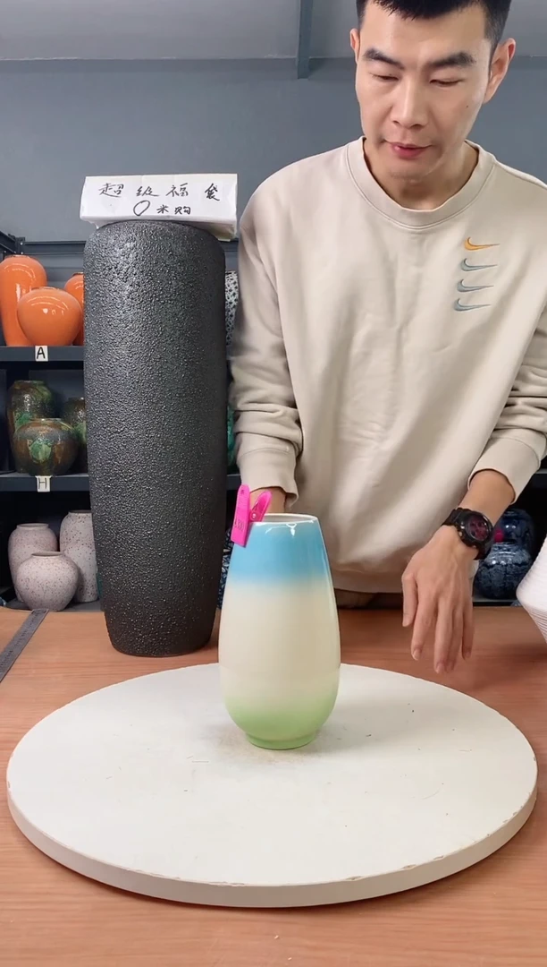 【闪购商品】陶瓷瓶330