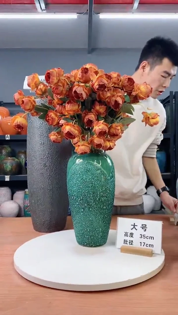 【闪购商品】陶瓷瓶瑕疵绿森林大号  无花