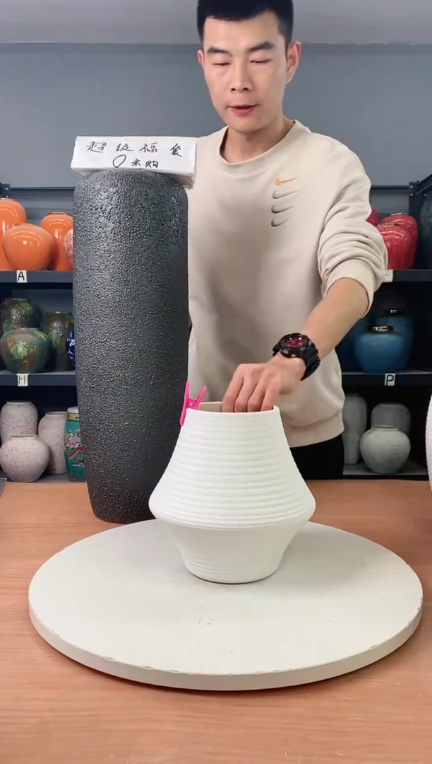 【闪购商品】陶瓷瓶203