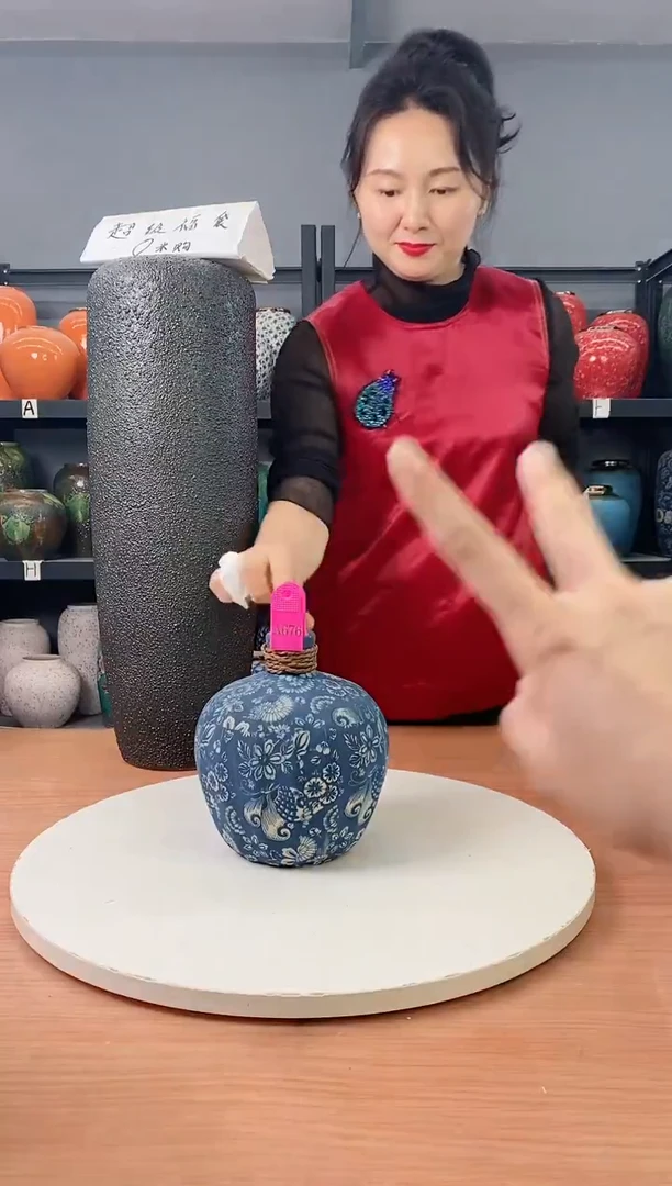 【闪购商品】陶瓷瓶青花麻绳 小号
